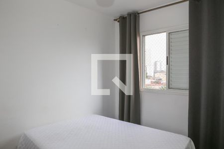Quarto de apartamento para alugar com 1 quarto, 55m² em Barra Funda, São Paulo