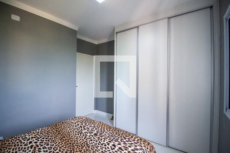 Quarto 1 de apartamento para alugar com 2 quartos, 57m² em Jardim Sao Carlos, Sorocaba