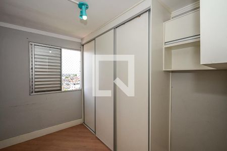 Quarto 1 de apartamento para alugar com 2 quartos, 47m² em Parque Munhoz, São Paulo