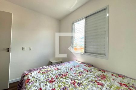 Quarto 1 de apartamento à venda com 2 quartos, 38m² em Vila Santa Catarina, São Paulo