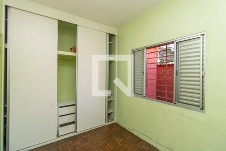 Quarto 1 de casa para alugar com 3 quartos, 160m² em Vila Dom Pedro Ii, São Paulo