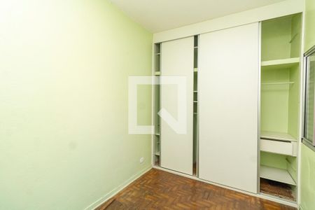 Quarto 2 de casa para alugar com 3 quartos, 160m² em Vila Dom Pedro Ii, São Paulo