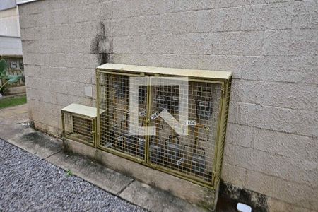 Apartamento para alugar com 2 quartos, 45m² em Setor Perim, Goiânia