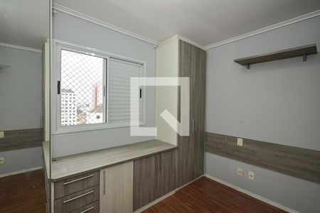 Quarto 1 de apartamento à venda com 2 quartos, 56m² em Vila Sonia do Taboao, Taboão da Serra