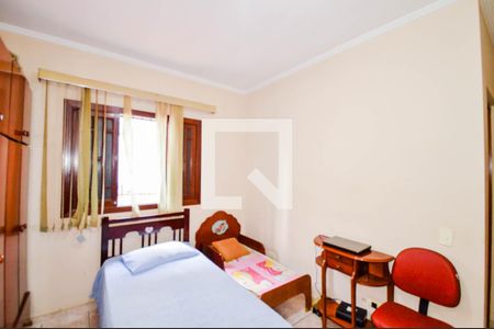 Quarto 1 - Suíte de casa à venda com 2 quartos, 115m² em Vila Maranduba, Guarulhos