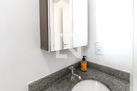 Banheiro Suíte de apartamento à venda com 2 quartos, 57m² em Centro, Campinas