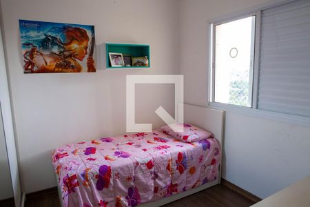 Quarto 2 de apartamento à venda com 4 quartos, 136m² em Jardim Arpoador, São Paulo