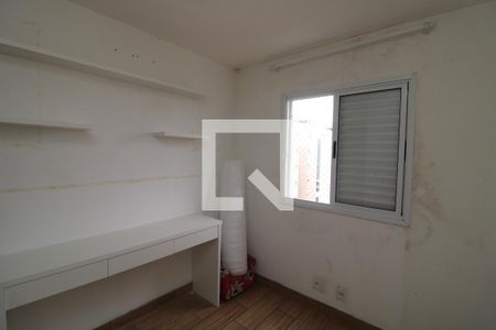 Quarto de apartamento para alugar com 2 quartos, 48m² em Jardim Nove de Julho, São Paulo