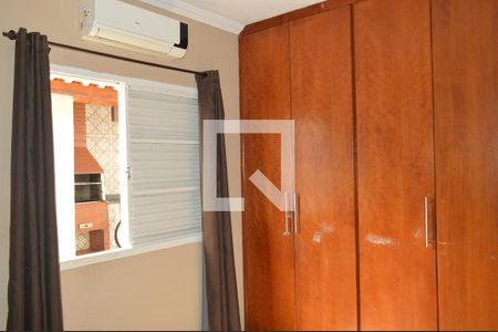 Suíte  de casa de condomínio para alugar com 4 quartos, 70m² em Jardim Manoel Penna, Ribeirão Preto