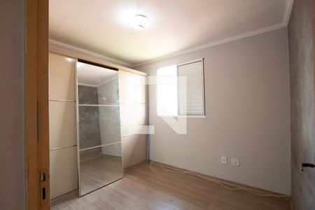 Quarto 2 de apartamento para alugar com 2 quartos, 56m² em Jardim Novo Horizonte, Sorocaba