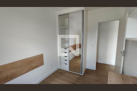 Quarto 1 de apartamento para alugar com 2 quartos, 51m² em Vila Sao Paulo, Ferraz de Vasconcelos