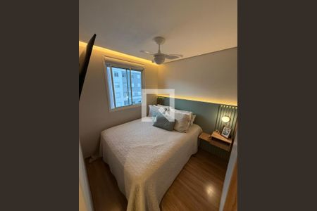 Quarto de apartamento à venda com 2 quartos, 41m² em Santo Amaro, São Paulo