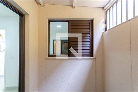 Quarto 1 - Varanda de apartamento para alugar com 2 quartos, 42m² em Vila dos Remedios, São Paulo