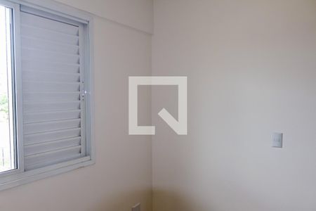 Quarto de apartamento para alugar com 2 quartos, 60m² em Parque Amazonia, Goiânia