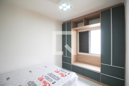 Quarto  de apartamento para alugar com 1 quarto, 37m² em Vila Uberabinha, São Paulo