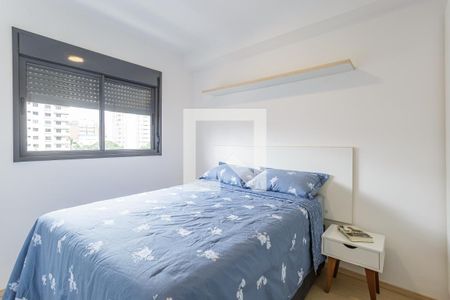 Quarto de apartamento para alugar com 1 quarto, 27m² em Vila Olímpia, São Paulo