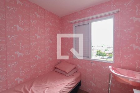 Quarto 1 de apartamento para alugar com 2 quartos, 36m² em Vila Guilherme, São Paulo