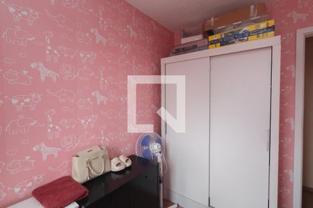 Quarto 1 de apartamento para alugar com 2 quartos, 36m² em Vila Guilherme, São Paulo