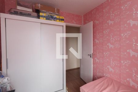 Quarto 1 de apartamento para alugar com 2 quartos, 36m² em Vila Guilherme, São Paulo