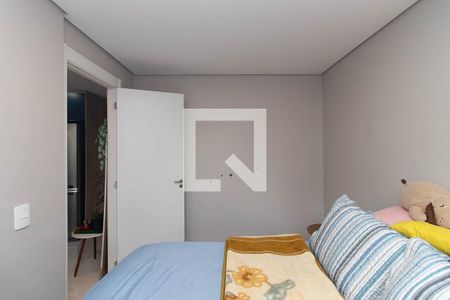 Quarto 1 de apartamento para alugar com 2 quartos, 36m² em Vila Guilherme, São Paulo