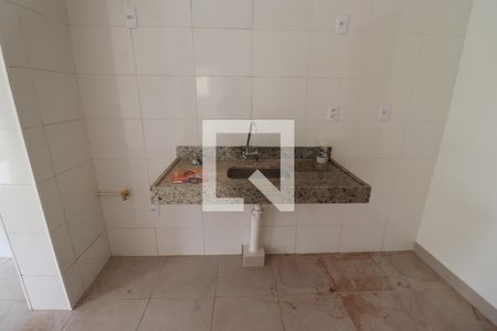 Sala/cozinha  de apartamento para alugar com 2 quartos, 72m² em Recreio das Acacias, Ribeirão Preto