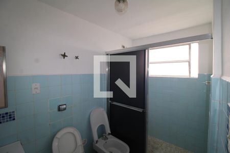 Banheiro de apartamento para alugar com 1 quarto, 44m² em Santana, São Paulo