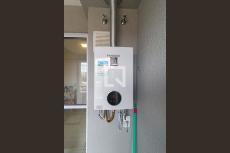 Sala - Varanda de apartamento à venda com 2 quartos, 32m² em Vila Plana, São Paulo