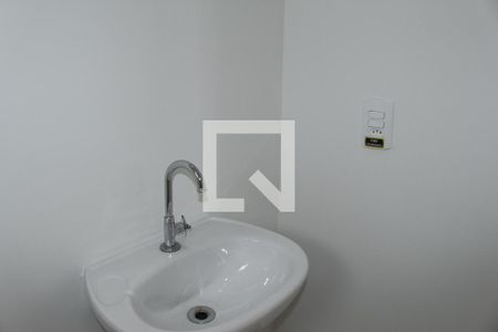 Apartamento para alugar com 1 quarto, 29m² em Centro Histórico de São Paulo, São Paulo