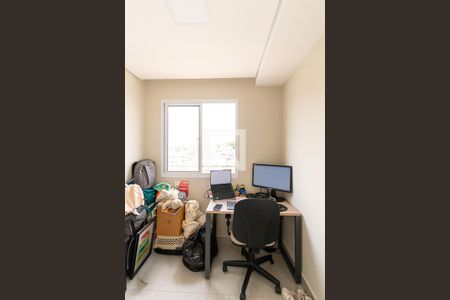 Quarto 1 de apartamento à venda com 2 quartos, 32m² em Vila Graciosa, São Paulo