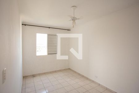 QUARTO 1 de apartamento para alugar com 2 quartos, 64m² em Jardim Marilu, São Paulo