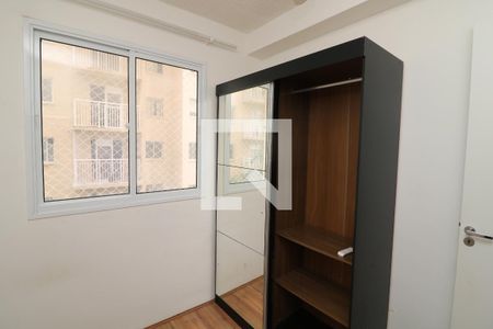 Quarto de apartamento para alugar com 2 quartos, 35m² em Vila Ema, São Paulo