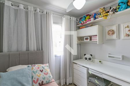 Quarto 2 de apartamento à venda com 3 quartos, 64m² em Aclimação, São Paulo