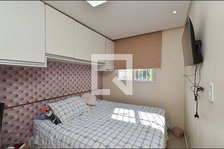 Quarto 2 de apartamento para alugar com 2 quartos, 50m² em Novo Horizonte, Belo Horizonte