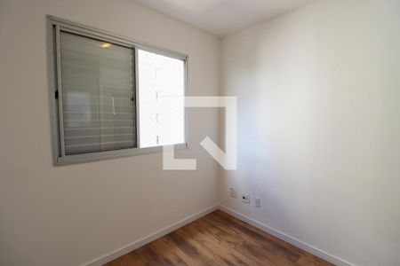 Quarto 1 de apartamento à venda com 3 quartos, 74m² em Jardim das Vertentes, São Paulo