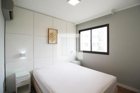 Quarto 1 de apartamento para alugar com 2 quartos, 50m² em Vila Olímpia, São Paulo