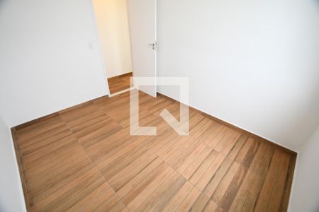 Quarto 1 de apartamento para alugar com 2 quartos, 66m² em Santa Genebra, Campinas