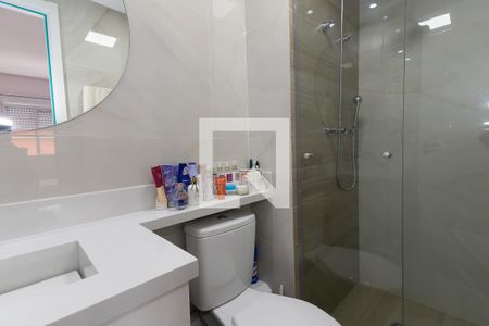 Banheiro da Suíte de apartamento para alugar com 2 quartos, 50m² em Vila Guilherme, São Paulo