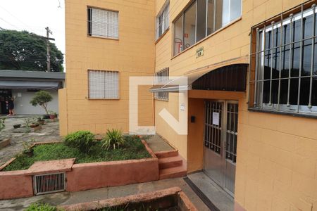 Vista Quarto 1  de apartamento à venda com 1 quarto, 55m² em Jardim Alvorada, Santo André