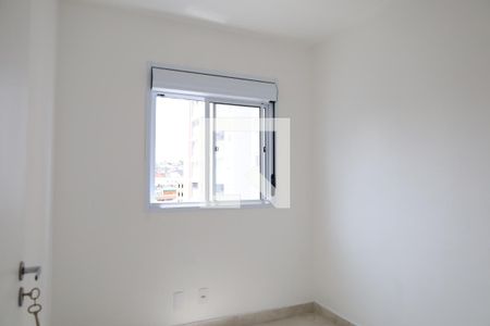 Apartamento para alugar com 2 quartos, 44m² em Vila Isa, São Paulo