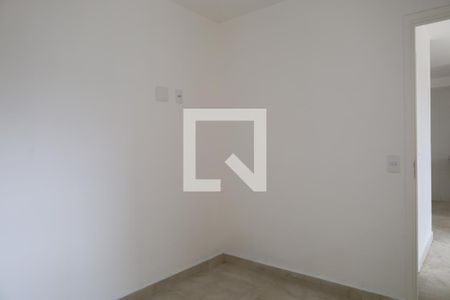 Apartamento para alugar com 2 quartos, 44m² em Vila Isa, São Paulo