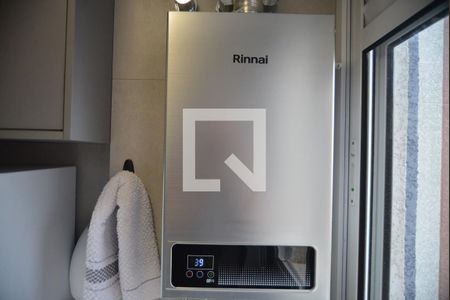Área de Serviço de apartamento à venda com 2 quartos, 54m² em Vila Leopoldina, Santo André