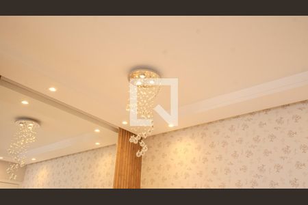 Apartamento à venda com 2 quartos, 59m² em Sacomã, São Paulo