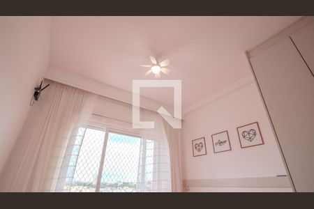 Apartamento à venda com 2 quartos, 59m² em Sacomã, São Paulo
