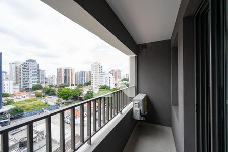 Varanda de kitnet/studio para alugar com 1 quarto, 25m² em Vila da Saúde, São Paulo