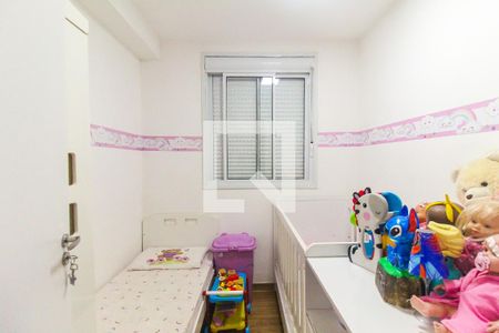 Quarto 1 de apartamento para alugar com 2 quartos, 38m² em Cidade Líder, São Paulo