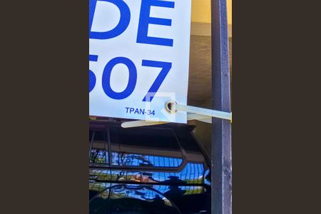 Fachada do Prédio com placa de apartamento à venda com 2 quartos, 62m² em Todos Os Santos, Rio de Janeiro
