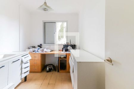 Quarto 1 de apartamento à venda com 3 quartos, 55m² em Jardim Boa Vista (zona Oeste), São Paulo