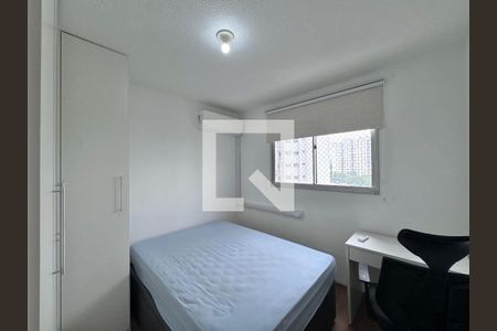 Quarto 1 de apartamento para alugar com 2 quartos, 56m² em Barra da Tijuca, Rio de Janeiro