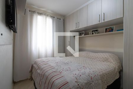 Quarto 1 de apartamento à venda com 2 quartos, 45m² em Jardim Santa Teresinha, São Paulo