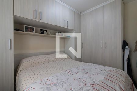 Quarto 1 de apartamento à venda com 2 quartos, 45m² em Jardim Santa Teresinha, São Paulo